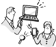 検証・修正